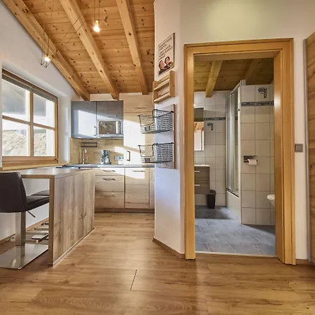 Landhaus Eichenhof Апартаменты Зальбах-Хинтерглемм