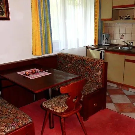 Апартаменты Landhaus Eichenhof